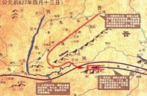 晋秦争霸战争之崤之战，秦国和晋国谁赢了？