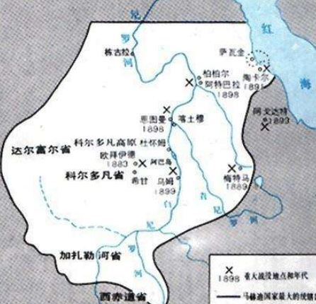 非洲东部古代王国：库施王国的历史