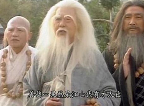 渡厄的实力如何 他的武功和武器是什么样的
