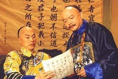 乾隆死后15天，嘉庆为什么就下令杀了和珅？