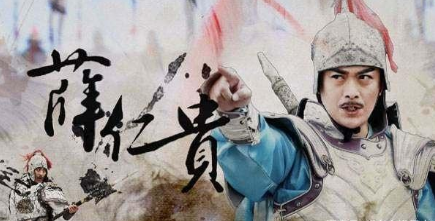 历史上的薛仁贵是一个什么样的人物 他到底有多厉害呢