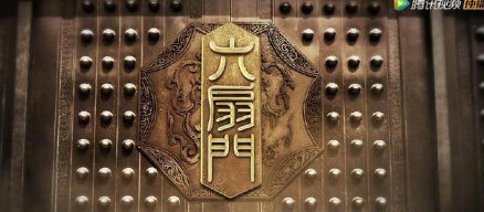 明朝六扇门为什么会和锦衣卫的博弈呢 最后是谁赢了