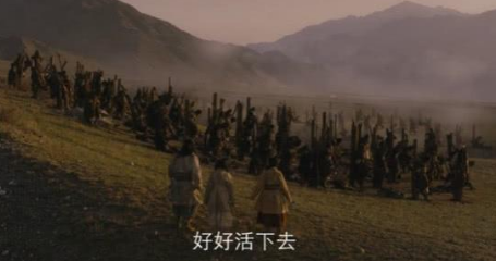 《九州缥缈录》刘昊然阿苏勒造型喜人，摔的惨可是发型洋气