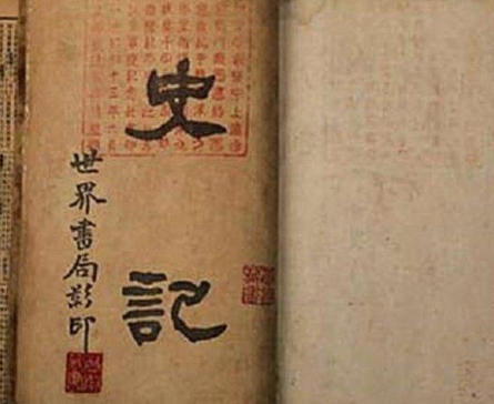 胡亥到底有没有篡位呢 他继承皇帝的历史是真的吗