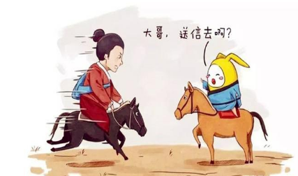 古代百姓是怎么送信的 不是什么样都是飞鸽传书的