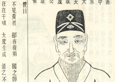 黄宪是谁？东汉名臣黄宪以柔和顺应时代！