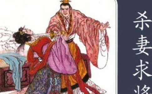 盘点战国时期的名将 谁才是冷兵器时代的强者