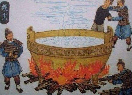 烹煮之刑在春秋战国以及秦汉一代盛行 为什么史官却不敢记载呢