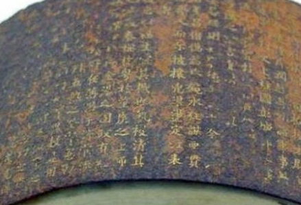 他是唐朝的名将 因为一块免死金牌而谋反