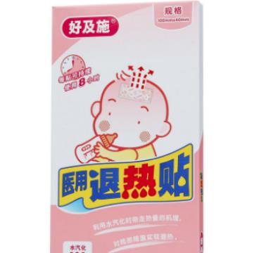 退热贴属于哪种垃圾？退热贴是干垃圾吗？