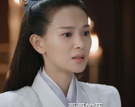 《宸汐缘》元瞳结局如何 她最后死了吗