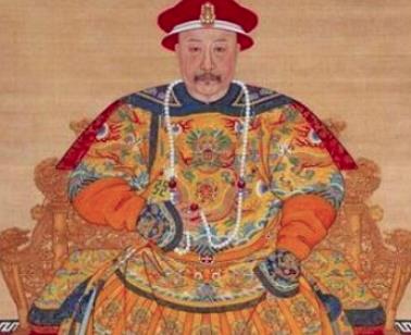 爱新觉罗&middot;永璇：一生独爱一个人，最后活到了87岁