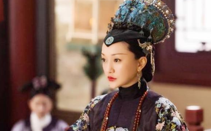 后宫之中皇后为尊，&ldquo;皇贵妃&rdquo;仅次于皇后为什么不会危及其地位？