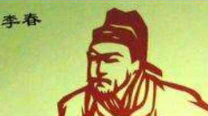 李春：首屈一指的桥梁设计师，造出的桥屹立了一千年