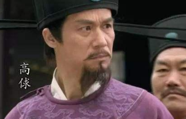 《水浒》中的高俅和正史中的高俅差距大不大？《水浒》中的高俅真实吗？