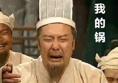 蜀汉的灭亡关羽不背锅！真正是蜀汉灭亡的人是谁？