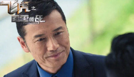 《飞虎之雷霆极战》一共有多少集 在什么平台可以看