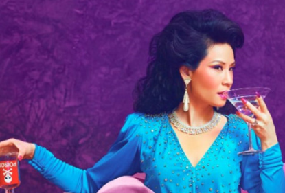 《致命女人》是个什么故事？豆瓣评分怎么样？