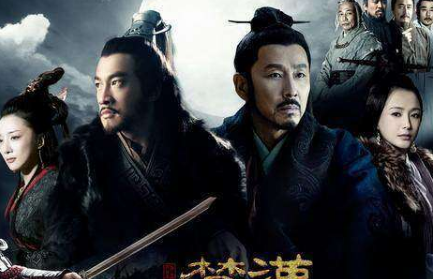 万户侯相当于什么地位 他们一年的收入有多少钱呢