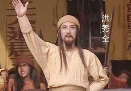 洪秀全送人儿子为何都是亲生儿子 他这么做的目的是什么