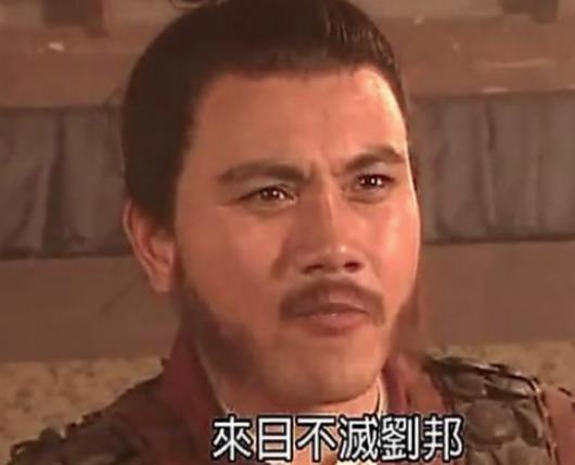 揭秘：鸿门宴上项伯为什么要护刘邦？