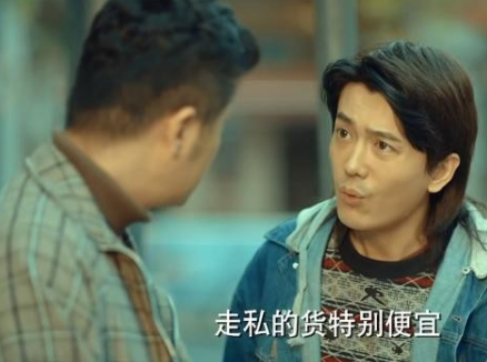 《激荡》冯力和陆江涛的关系怎么样 冯力和陆江涛是什么关系