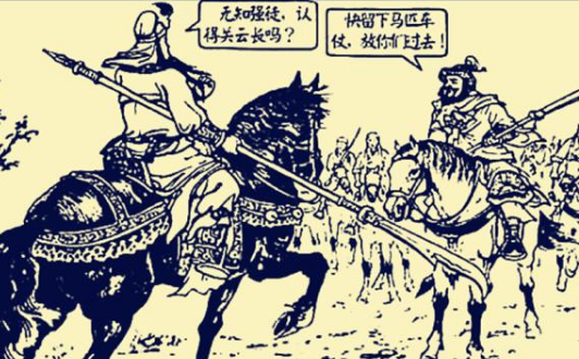 如果关平、周仓没有战死，蜀汉能翻盘吗？