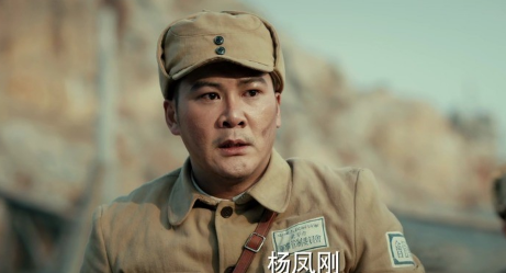 《光荣时代》郝平川是一个什么样的人 饰演郝平川的人是谁