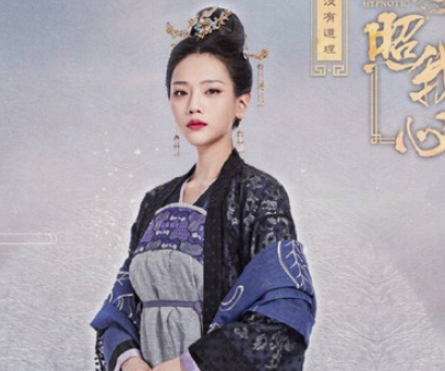 《明月照我心》乔彗心是谁演的？扮演者资料介绍