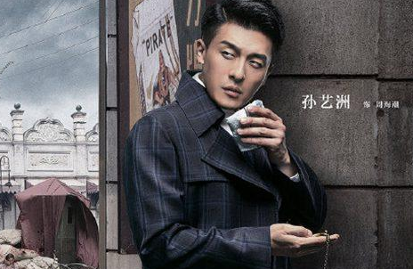《谍战深海之惊蛰》周海潮是个怎么样的人？周海潮为什么杀肖正国？