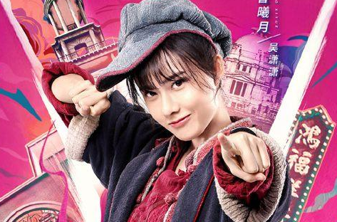《热血少年》卫乘风是个怎么样的人？卫乘风和吴乾为什么反目成仇？