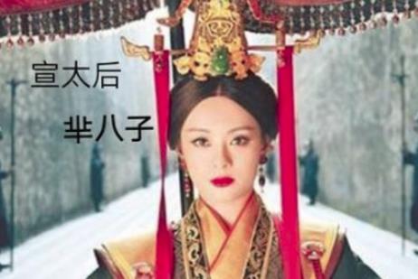 秦武王没指定继承人就死了，嬴稷是怎么登上皇位的？