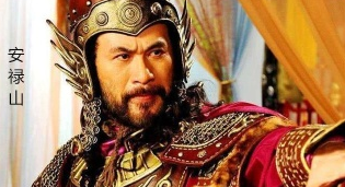 安史之乱不解之谜,安禄山为何这么轻易就打到了长安?