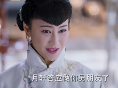 《海棠经雨胭脂透》妙兰是什么人 妙兰是一个什么样的人