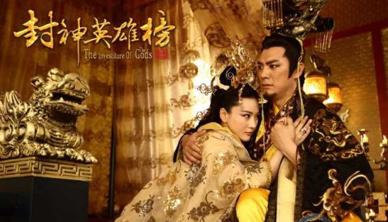 纣王叔叔被贬为奴,他不是比干最后还自己建立一个王国? 