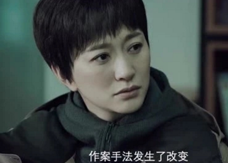 《时空来电》饰演何君的人是谁 何君和曹征有感情戏吗