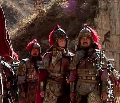 邓艾立下盖世奇功，为什么还被杀了？