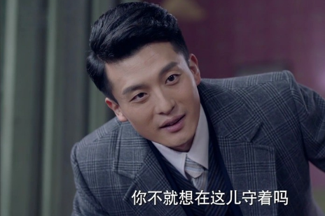 《谍战深海之惊蛰》周海潮的真实身份是什么 周海潮是好是坏