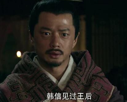 白起为秦国做出了巨大贡献又是杀神 为什么韩信依然很看不起他呢