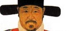 明朝将军戚继光出生
