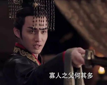 古代皇子为了争夺皇位需要进行无休止的斗争 如果换做唯才是举的话还会出现弟杀兄的桥段吗
