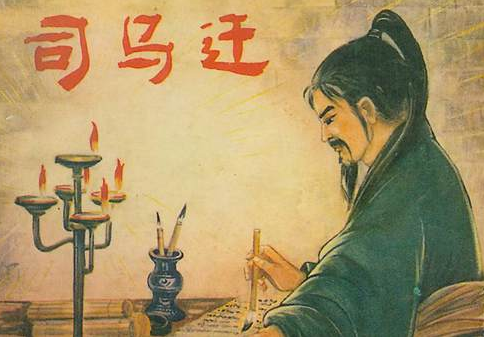 司马迁自己提出宫刑是怎么回事？司马迁为什么这么做？