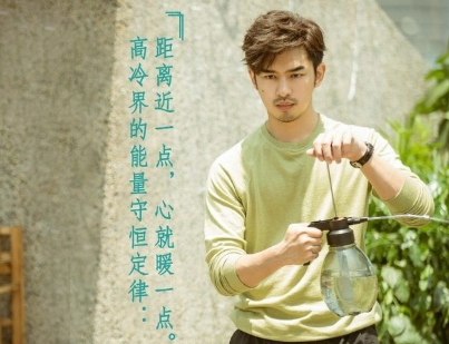 《鳄鱼与牙签鸟》饰演周尔文的人是谁 周尔文最后和李南恩在一起了吗