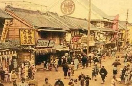 日本教科书上为什么说中国只有70年历史？日本人到底是什么理解的？