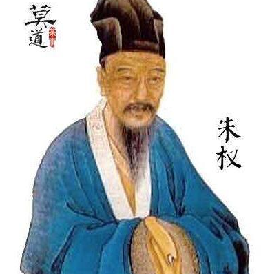 他是朱元璋最长寿的儿子 他历任明朝6任皇帝最后还得以善终