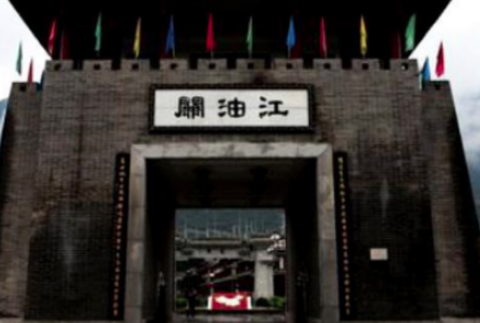 揭秘：邓艾偷渡阴平马邈为什么不战而降？