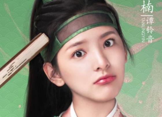 《师爷请自重》剧照曝光，男女主演分别是谁？