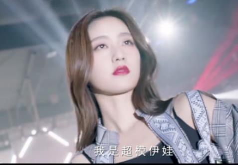 《身为一个胖子》男女主演是谁？主要讲了什么故事？