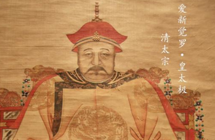 可以称为努尔哈赤的继承人的都有谁？皇太极有什么优势？