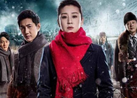 《破局1950》什么时候播出 在什么平台可以看